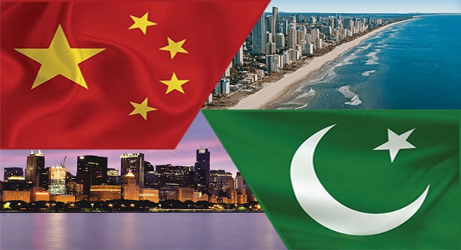 CPEC Investments